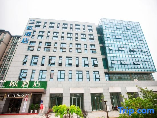 Lanou Hotel (Xuancheng Xuanzhou District Government Affairs Center Store) in Xuancheng