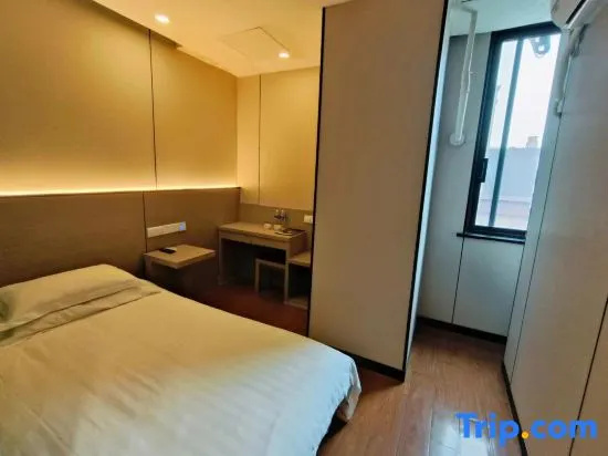 Vatica ShangHai Pudong Airport Disney Huaxia(E) Road Metro Station Hotel . - Chambres