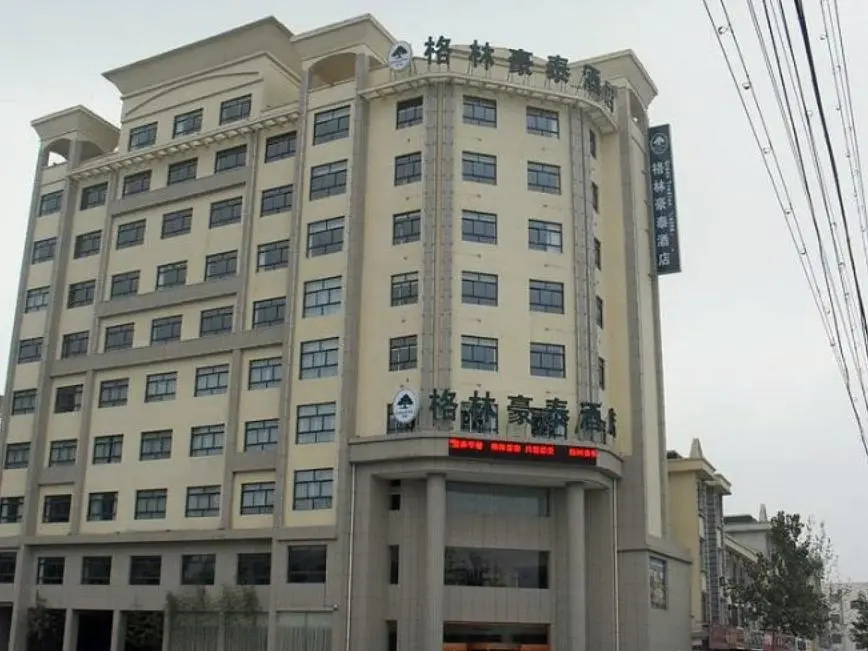 GreenTree Inn Heze Cao County Qinghe Road Business Hotel - Chambres