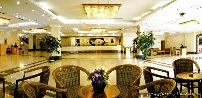 Business Centre