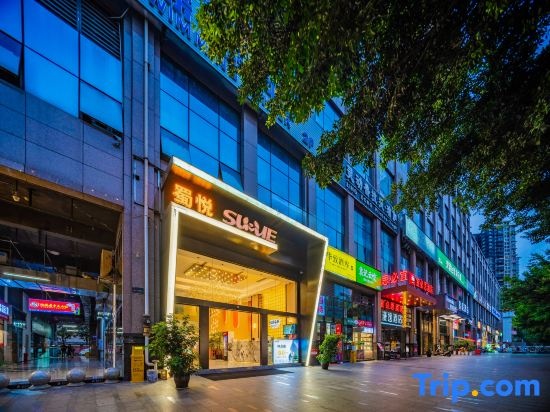 Shuyue Holiday Hotel in Chengdu