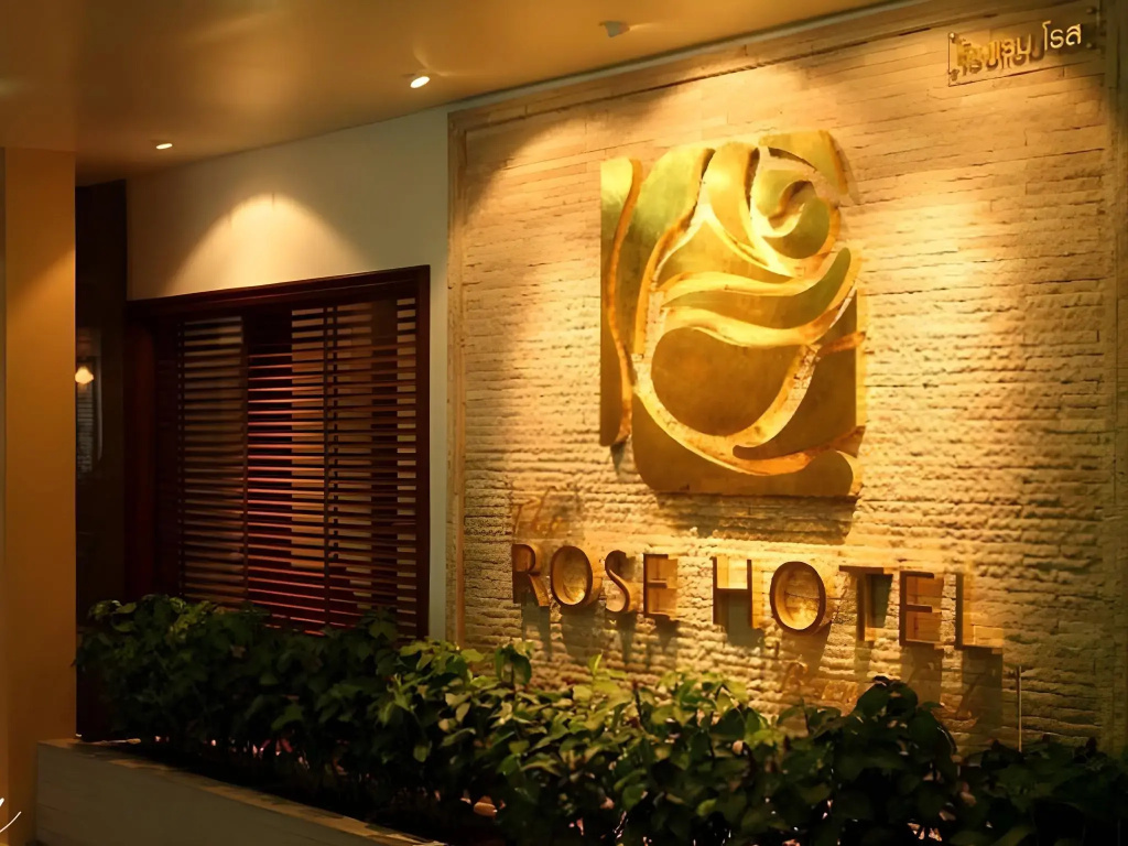 The Rose Hotel Bangkok — фото