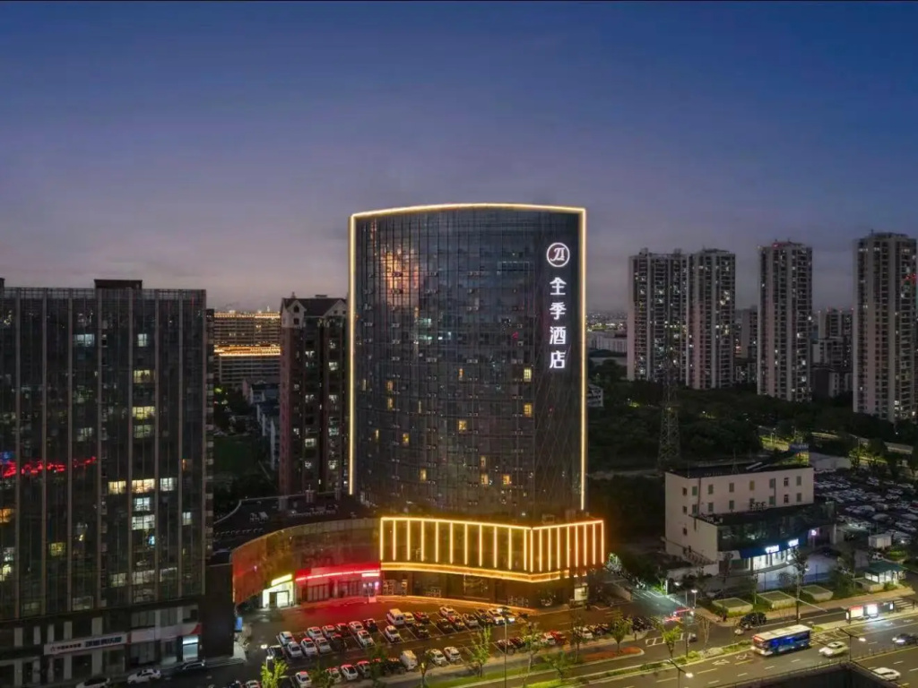 Ji Hotel - Général