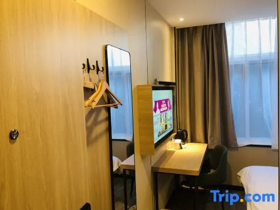 GreenTree Inn Yangzhou Slender West Lake Wencheng Attic Express Hotel - Chambres