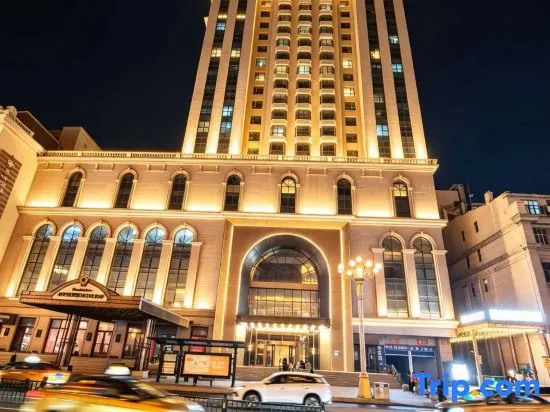 Manhattan Hotel Apartment Harbin in Harbin