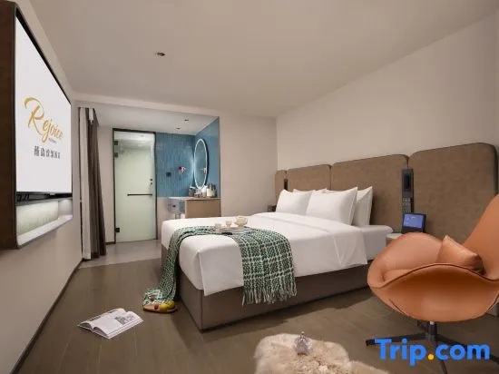 Hanting Express Lianyungang Suning Square - Chambres