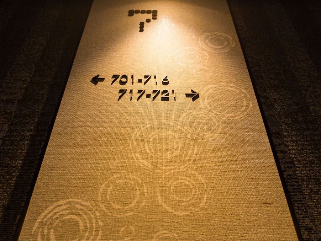 Отель JR East Hotel Mets Mizonokuchi в Кавасаки