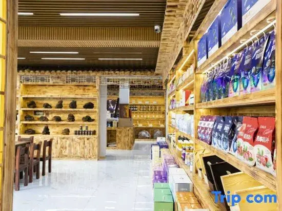 Hongsongguo Boutique Inn