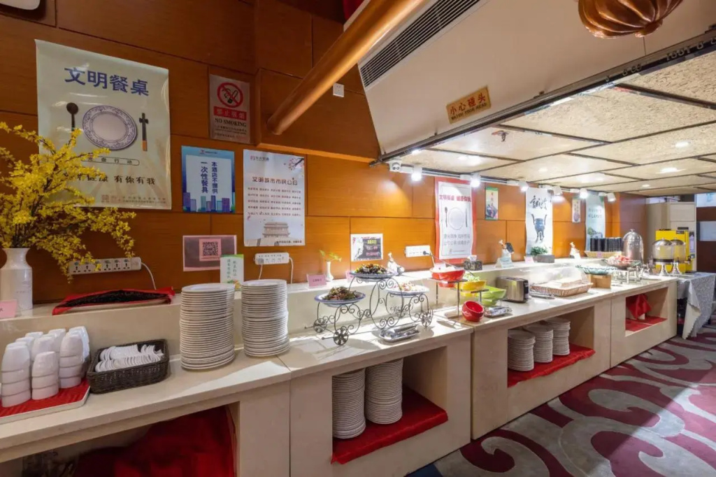 Beijing Jintai Oasis Hotel - Général