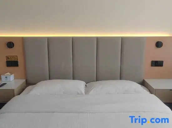 GreenTree Inn Suzhou Wujiang Zhenze Town Zhennan Road Express Hotel - Chambres