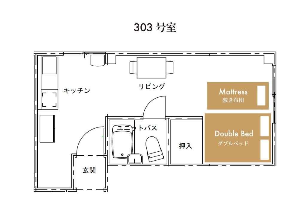 Culture24 entire apartment Sapporo 사진 1