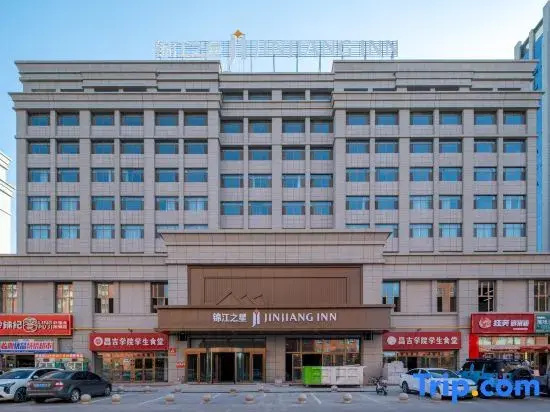 Jinjiang Inn (Changji University Branch)