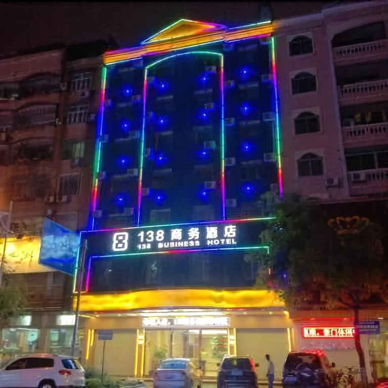 Pazhou ,guangzhou Feier Hotel Apartment
