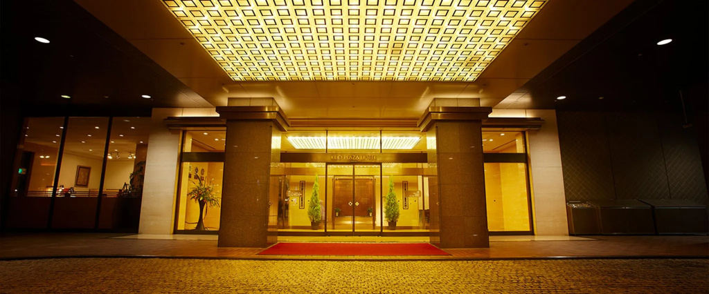 Keio Plaza Hotel Hachioji — фото