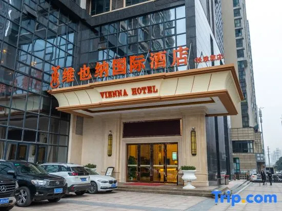 Vienna International Hotel Changsha Songya Lake Xingsha MixC Store