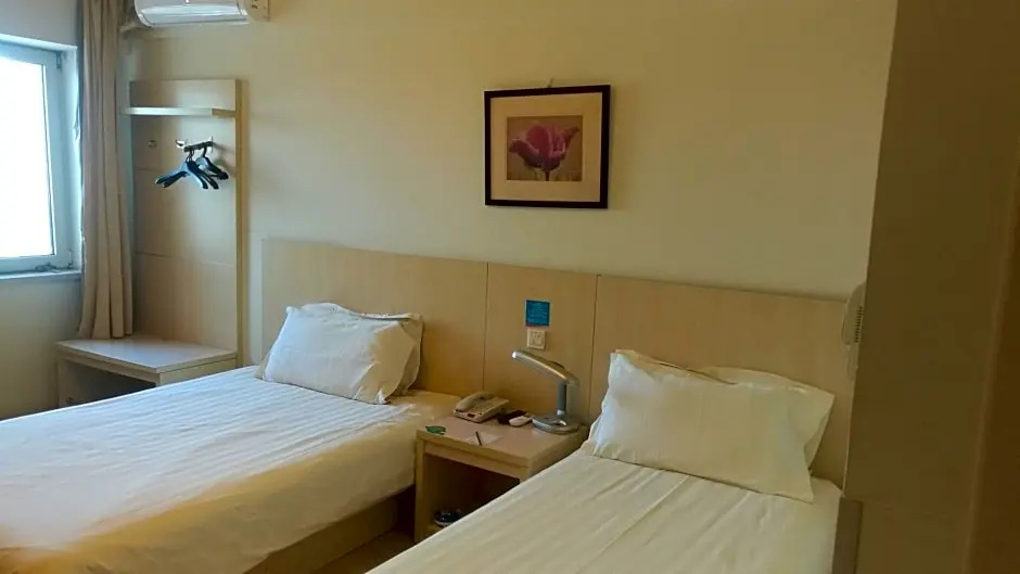 Jinjiang Inn Tianjin Hongqiao Guangrongdao - Chambres