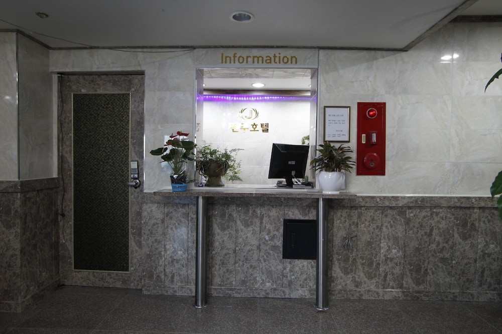 Hotel Jeonju — 2