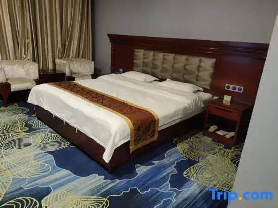 Wuhu Holiday Hotel - Chambres