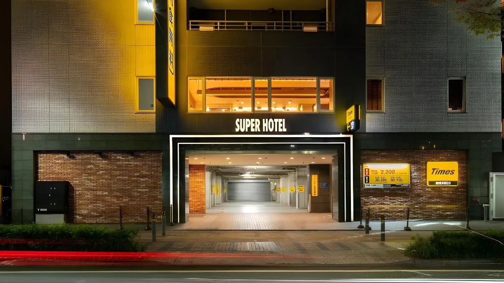 Super Hotel Shinyokohama - фото 34