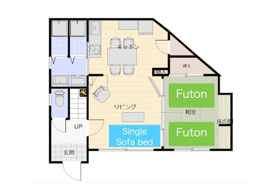 One's Villa Sapporo House - Vacation STAY 11778 사진 1