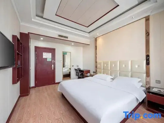 Yiwu Yuejia Business Hotel - Chambres