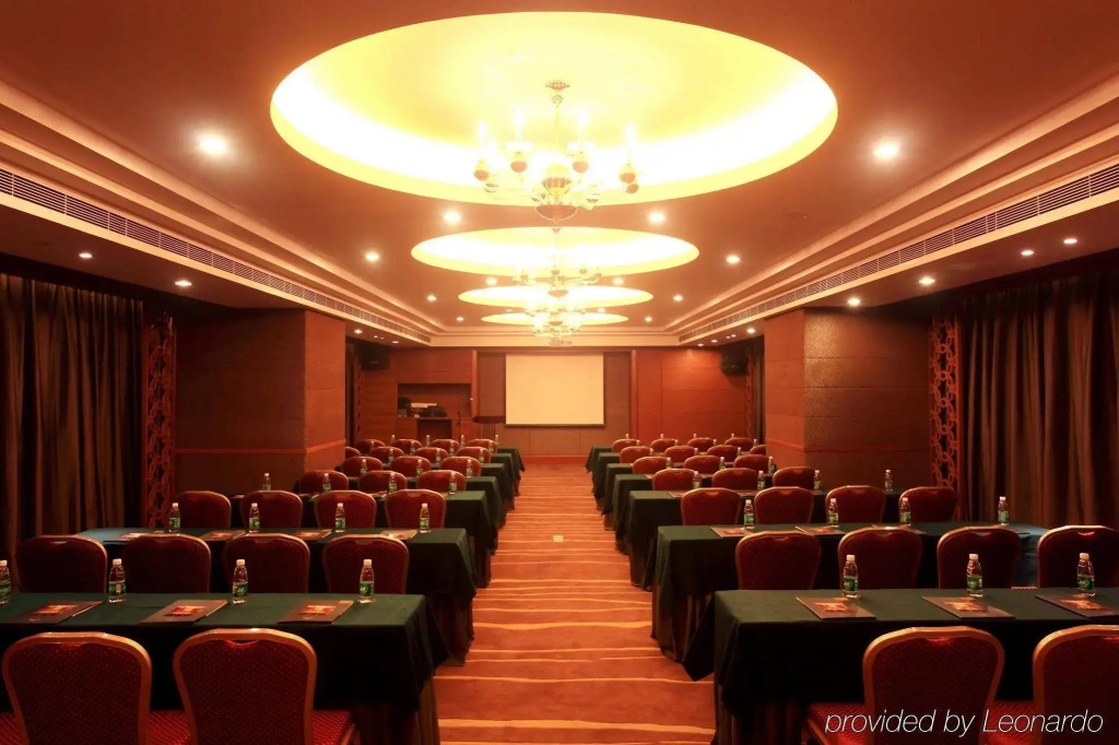 Leeden Hotel Guangzhou - Général