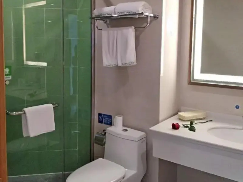 Greentree Inn Anqing Yuexixian Wenquan Branch - Chambres