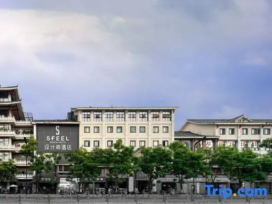 SFEEL Designer Hotel (Chengdu Yipin Tianxia Tea Shop Subway Station Branch)
