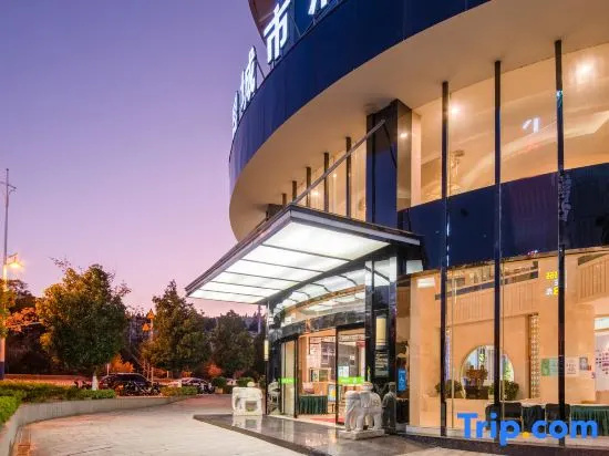 Yukun City Hotel