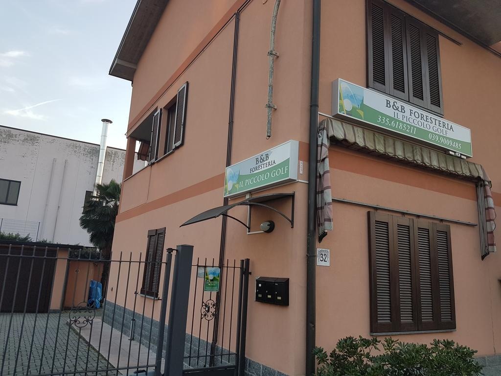 Il Piccolo Golf