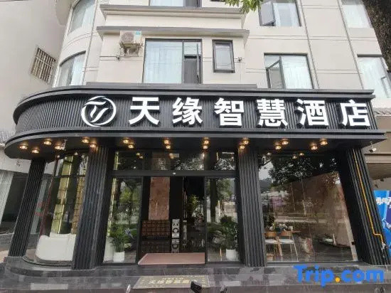 Tianyuan Hotel