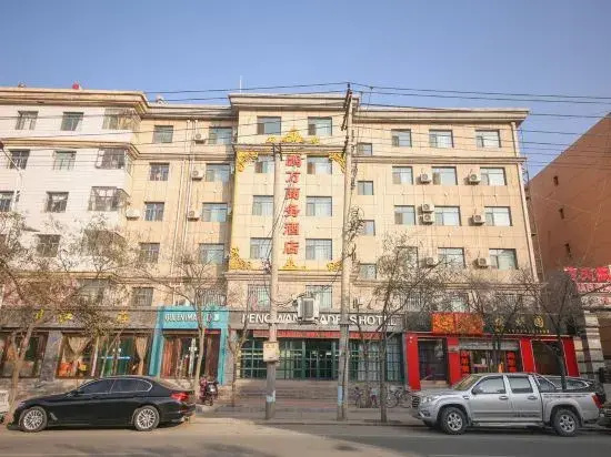 Jingyuan Pengwan Business Hotel