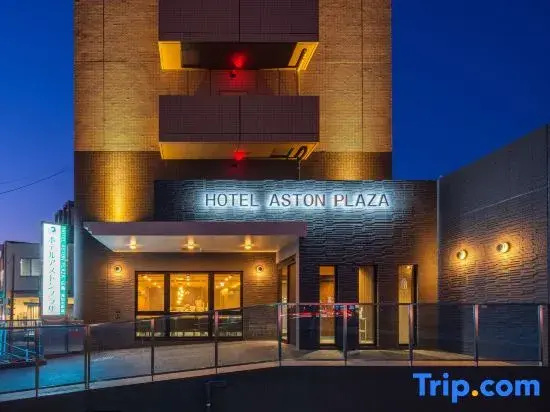 Hotel Aston Plaza Hiroshima Kaitaichi Station