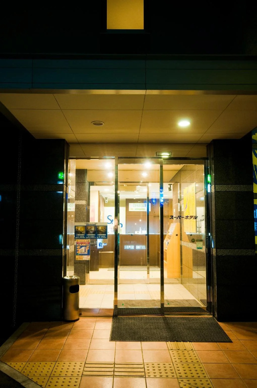 Super Hotel Tokyo JR Kamata Nishiguchi - Général