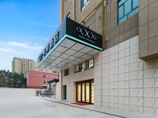 Xi'an Hotel (Hetian night market museum Yingbin Road branch)