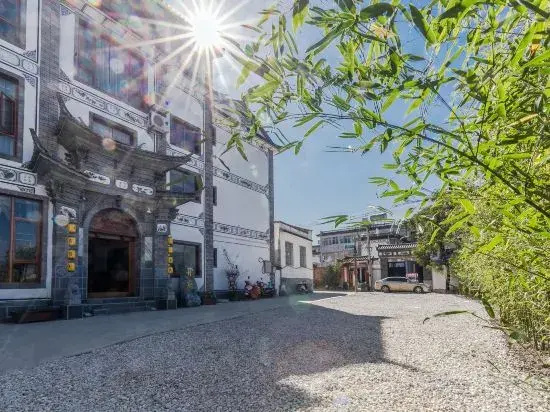 Ganfu Bai Aesthetic Landscape Homestay (Dali Ancient City Branch)