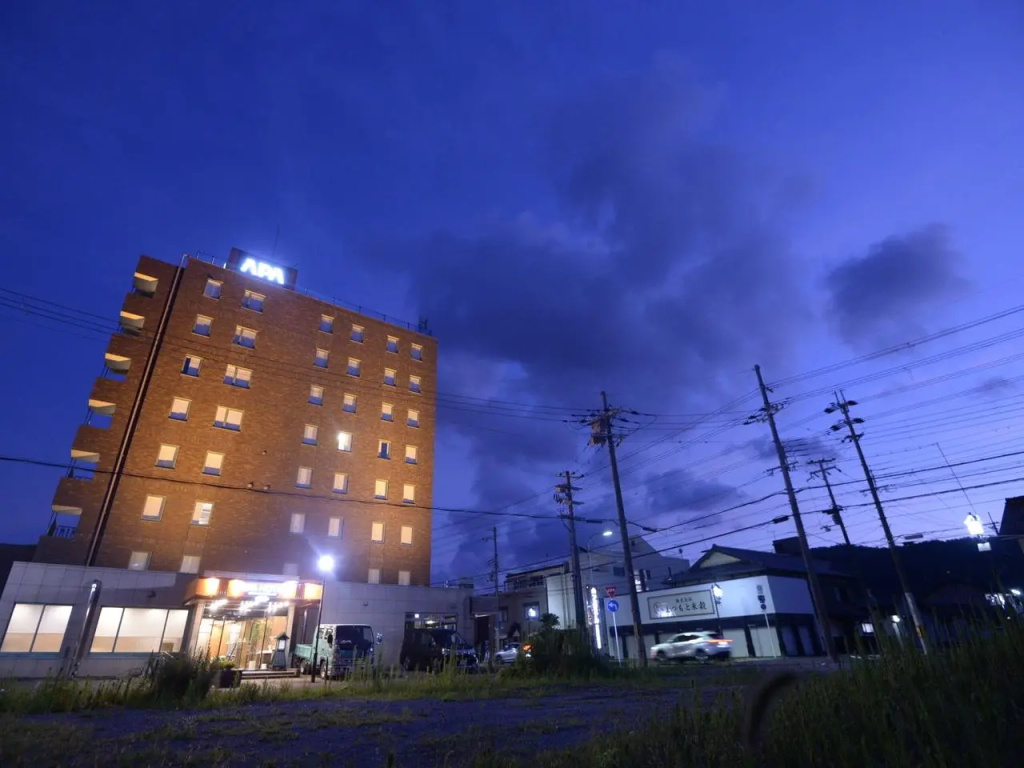 APA Hotel Nishimaizuru-Ekimae