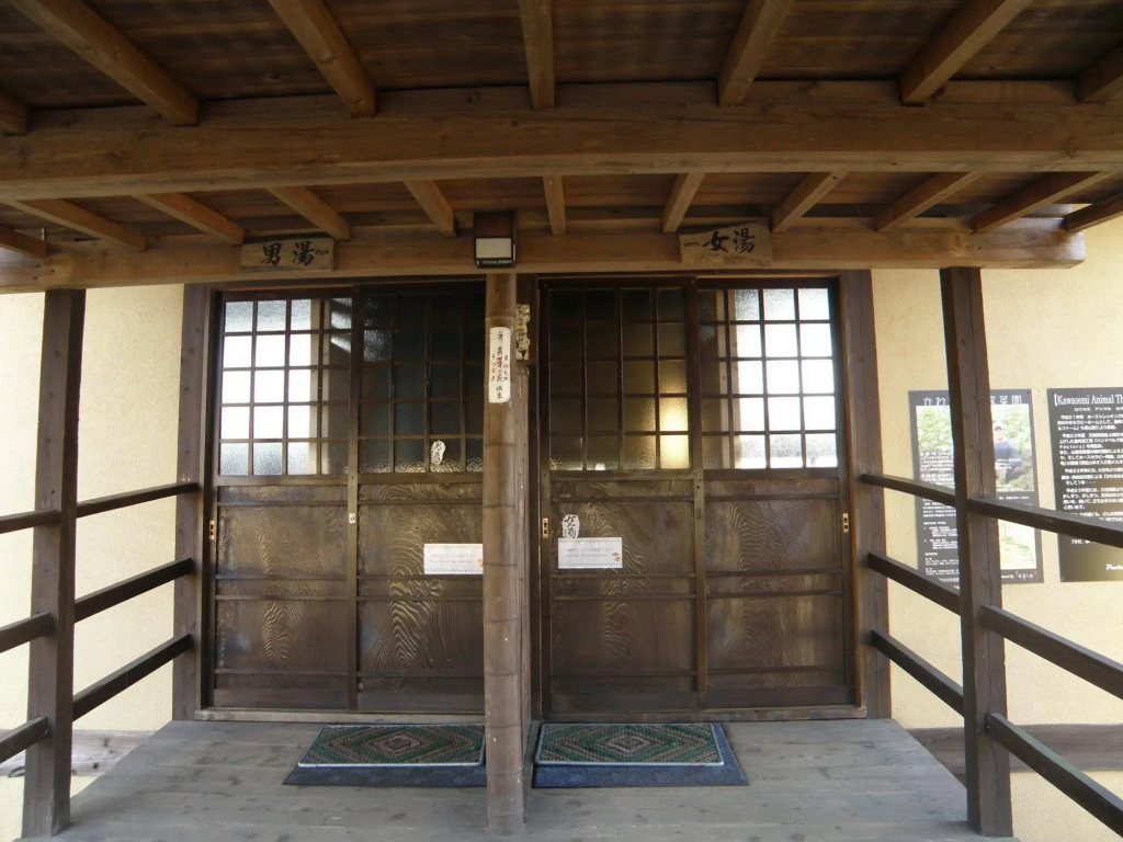 Shukubo Kawaseminoshou - The Kingfisher resort - - фото 23