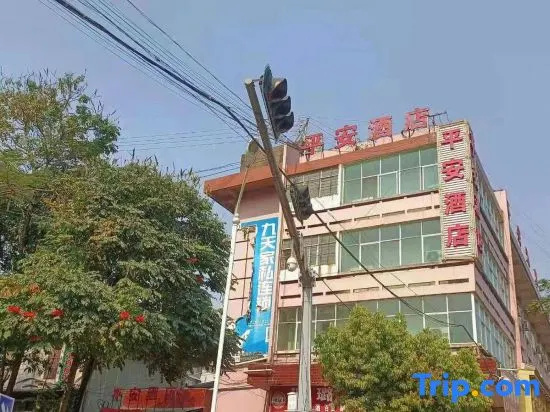 Lancang Ping'an Hotel