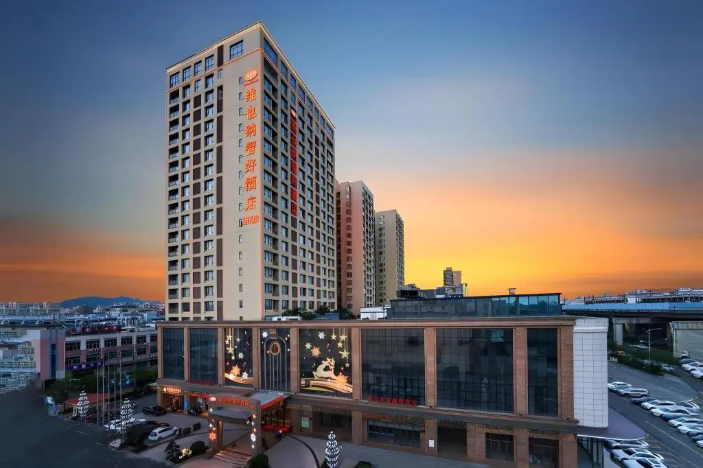 Vienna Classic Hotel Dongguan Changan Xiandai - Général