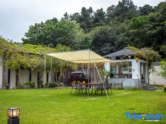 Nanjing Kuangjitang Homestay (Ginkgo Lake Park)