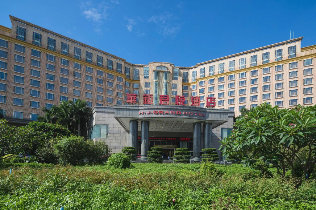 Guangzhou H.j. Grand Hotel in Guangzhou