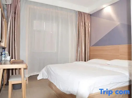 GreenTree Inn Taiyuan Hanxiguan Street Wanda Mansion Shell Hotel - Chambres
