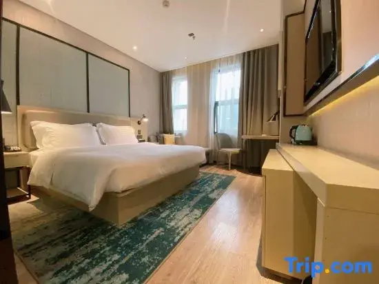 Braim Lijing Hotel Nanchang - Chambres