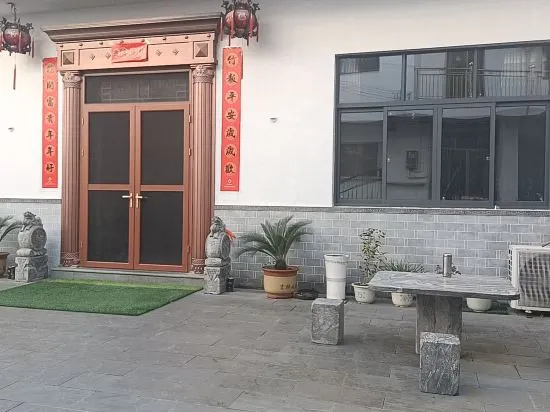 Jintian Inn Wuyuan in Shangrao