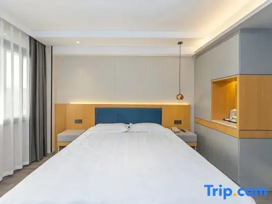GreenTree Alliance Jiangsu Yangzhou middle Wenchang Road Municipal Government Hotel - Chambres