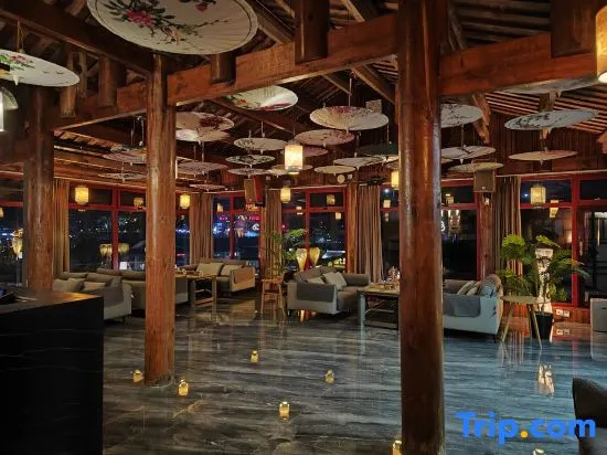 FengHo Hotel in Zunyi