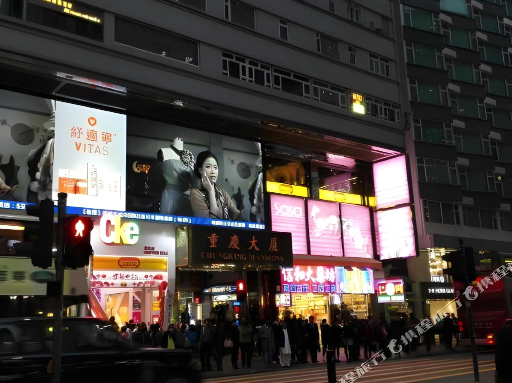 New Shanghai Guest House