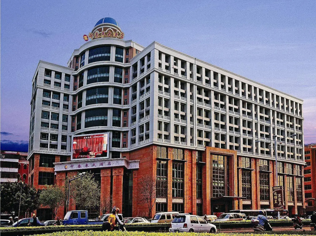 Zhongtailai Hotel - фото 2