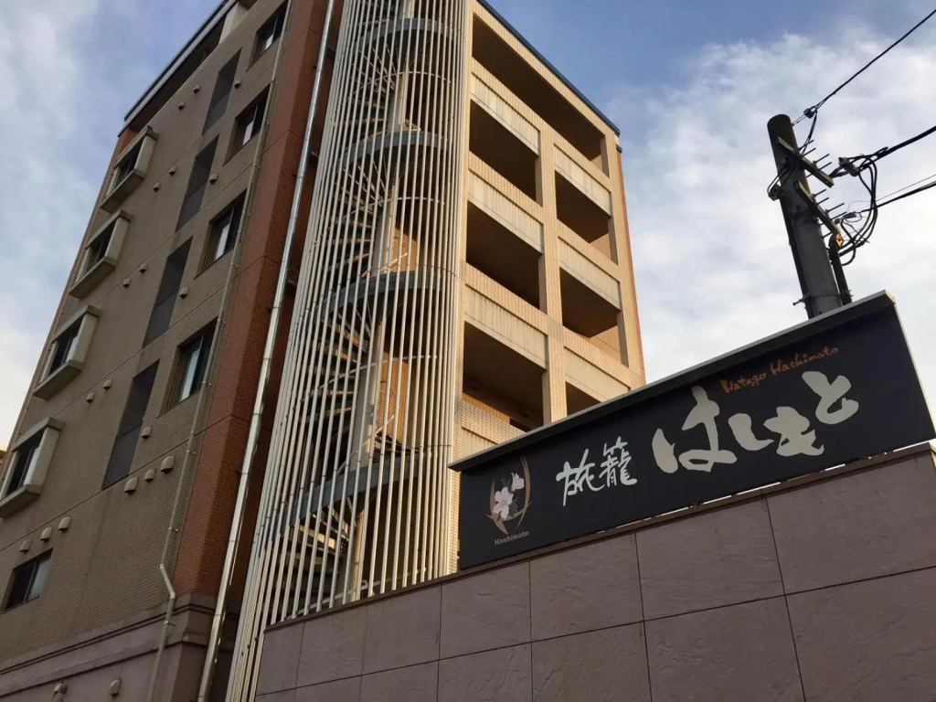 Hotel photo 26